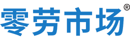 巴音郭楞零劳市场